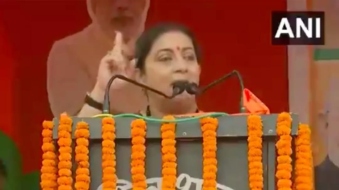 लक्ष्मी जब घर आती है तो कांग्रेस का ‘हाथ’ पकड़कर नहीं आती; ‘लालटेन’ नहीं लाती, वो ‘कमल’ पर बैठकर आती है: स्मृति ईरानी #स्मृति_ईरानी