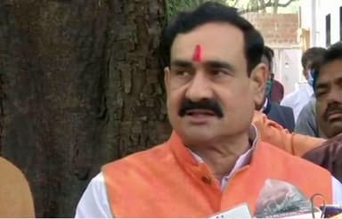 दूरस्थ गांवों में सरकारी शराब की दुकानें खोलने के संबंध में CM से होगी चर्चा: एमपी के गृह मंत्री नरोत्तम मिश्रा #शराब_दुकान