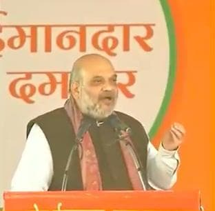 जैसे ही चुनाव नज़दीक आया, अखिलेश जी को जिन्ना बहुत महान दिखने लगे: अमित शाह #जिन्ना #अमित_शाह