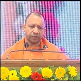 यूपी कोविड-19 वैक्सीन की 21 करोड़ डोज़ देने वाला देश का पहला राज्य है: सीएम योगी #यूपी_कोविड