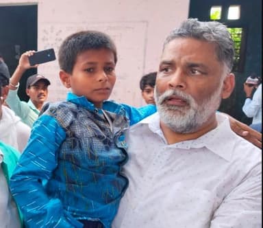 हमारी पार्टी सोनू को ₹50,000 की मदद कर रही है, आजीवन हम पढ़ने में करेंगे मदद: पप्पू यादव #शिक्षा_व्यवस्था