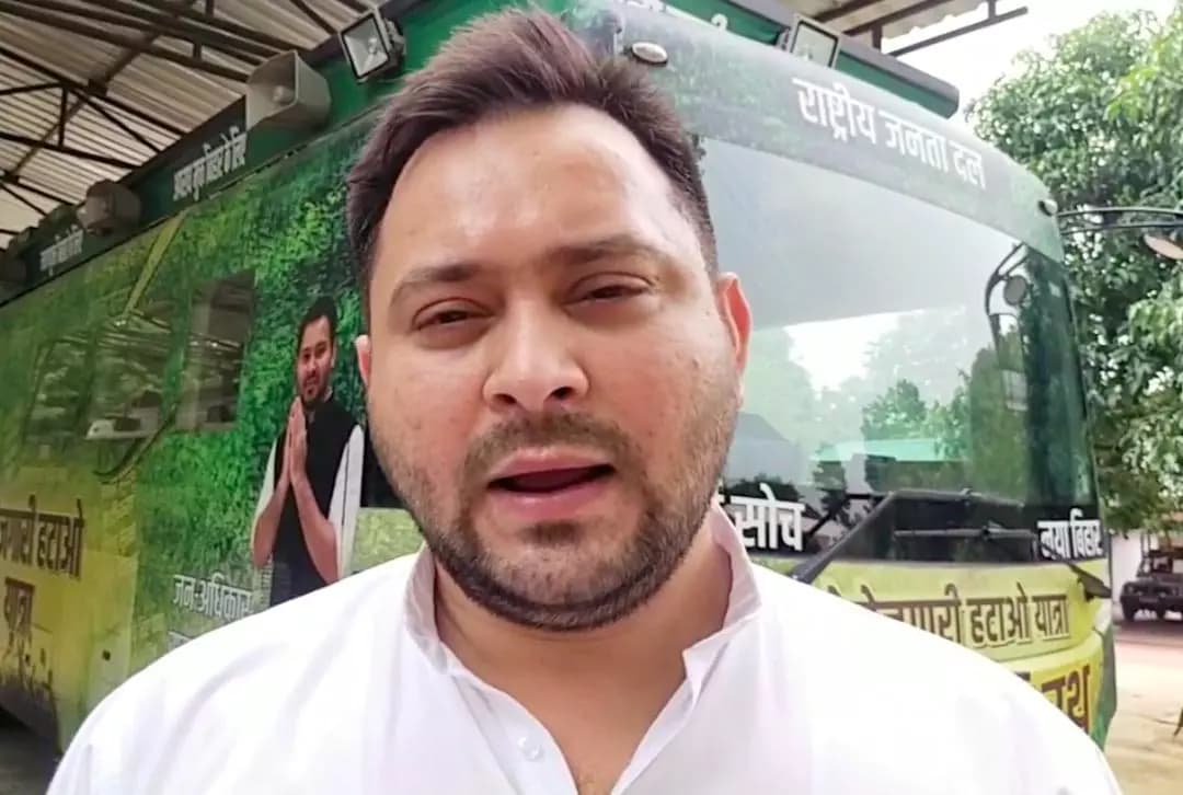 7 अगस्त को बेरोज़गारी, महंगाई समेत कई मुद्दों को लेकर होगा ‘प्रतिरोध मार्च’: तेजस्वी यादव #राजनीति #प्रतिरोध_मार्च