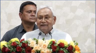 हमने विशेष राज्य का दर्जा मांगा था, मिल गया होता तो बिहार कितना आगे बढ़ गया होता: CM नीतीश कुमार #विशेष_राज्य #राजनीति