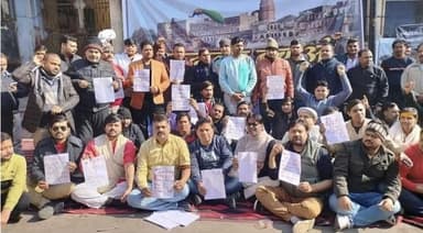 मथुरा में बांके बिहारी कॉरिडोर के खिलाफ स्थानीय लोगों ने पीएम मोदी व सीएम योगी को खून से लिखा पत्र #बांके_बिहारी
