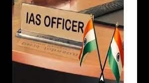 उत्तर प्रदेश सरकार ने कई आईएएस अधिकारियों का किया तबादला, सुहास एल.वाई. बने खेलकूद विभाग के सचिव #तबादले