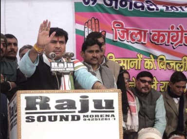 मुरैना से कांग्रेस विधायक की कार को पुल से नीचे गिराने का प्रयास, एफआईआर दर्ज #कांग्रेस_विधायक