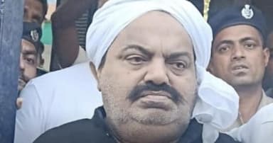 अतीक अहमद समेत 3 लोगों को उमेश पाल की किडनैपिंग के मामले में हुई उम्रकैद की सज़ा #अतीक_अहमद #उमेश_पाल