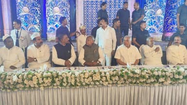 बिहार के सीएम नीतीश ने पटना में बाबा सिद्दीकी की इफ्तार पार्टी में की शिरकत, तस्वीरें आईं सामने #इफ्तार_पार्टी