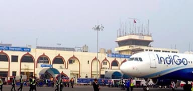 पटना एयरपोर्ट पर बम होने की सूचना देने वाले शख्स को हिरासत में लिया गया है: पुलिस #पटना_एयरपोर्ट