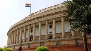 मणिपुर मुद्दे पर हंगामे के बीच लोकसभा की कार्यवाही 24 जुलाई तक के लिए की गई स्थगित #मणिपुर_घटना #राजनीति