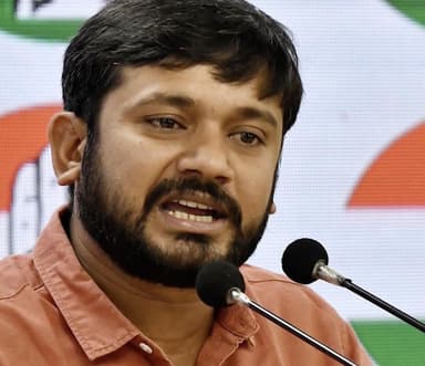 कांग्रेस ने कन्हैया कुमार को छात्र इकाई NSUI का प्रभारी किया नियुक्त #कन्हैया_कुमार