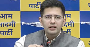 राघव चड्ढा को नहीं खाली करना होगा सरकारी बंगला, दिल्ली हाईकोर्ट ने पलटा निचली अदालत का फैसला #राघव_चड्ढा