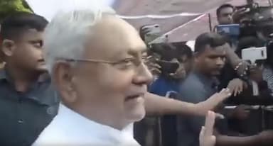 क्या हैं बिहार में जाति आधारित गणना के मुख्य आंकड़े? #जातिगत_गणना