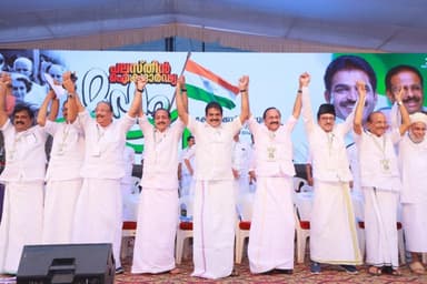 केरल में कांग्रेस ने फिलिस्तीन के समर्थन में की रैली, शशि थरूर हुए शामिल #शामिल #फिलिस्तीन