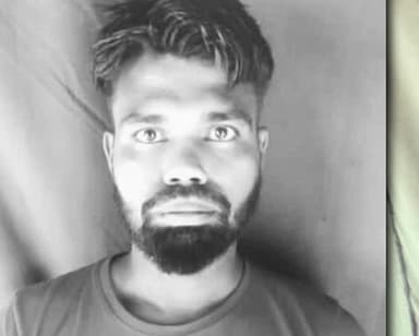 बिहार में भारत-नेपाल बॉर्डर से बांग्लादेशी नागरिक को किया गया गिरफ्तार #बांग्लादेशी