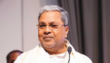 अभी हिजाब पर बैन हटाया नहीं है, पहले सरकारी अफसरों से चर्चा होगी: कर्नाटक के सीएम सिद्धारमैया #हिजाब