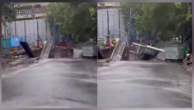 चक्रवात 'मिचौंग' के चलते चेन्नई में भारी बारिश से सड़क पर बना बड़ा गड्ढा, वीडियो आया सामने #चक्रवात #मिचौंग