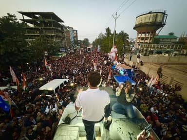 सिलीगुड़ी में 'भारत जोड़ो न्याय यात्रा' के दौरान राहुल गांधी को जनसभा करने की नहीं मिली अनुमति #राजनीति #भारत_जोड़ो