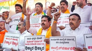 बाबरी विध्वंस के बाद हुए दंगे मामले में 31 साल बाद कर्नाटक में गिरफ्तार हुए कारसेवक श्रीकांत पुजारी को मिली बेल #बाबरी
