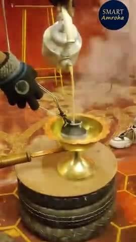aiwan_E_chai Amroha चाय अमरोहा
#smartamroha #chai #amroha
