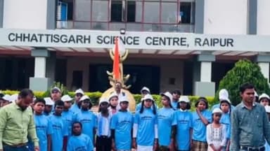 कोण्डागांव/ दिव्यांग स्कूली बच्चों को छत्तीसगढ़ विज्ञान केन्द्र रायपुर का कराया गया भ्रमण! #kondagaondist #Kondagaon