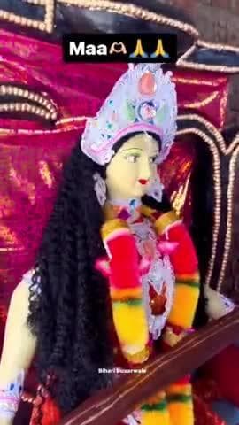 बक्सर: पुराणों के अनुसार श्रीकृष्ण ने सरस्वती से प्रसन्न होकर उन्हें वरदान दिया था कि वसंत पंचमी के
#buxar #buxarमें #news24