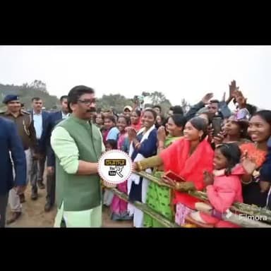 जमीन घोटाला क्या हेमंत सोरेन भेजे गए जेल #news #viral #mininews