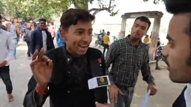 मैट्रिक exam बाद बच्चों से सवाल पूछने पर .. संस्कृत का पिता कौन है? #matric #exam #gufranrockstar