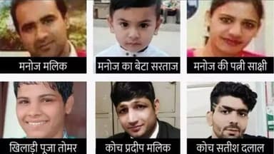 हरियाणा में 6 लोगों की गोली मारकर हत्या करने के दोषी पूर्व कुश्ती कोच को सुनाई गई मौत की सज़ा #अपराध #कुश्ती