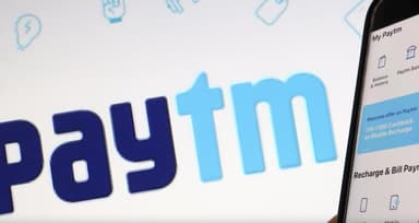 20% कर्मचारियों की छंटनी करेगा पेटीएम पेमेंट्स बैंक: रिपोर्ट #पेटीएम