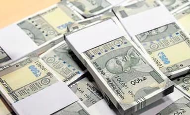 छत्तीसगढ़ सरकार ने 4% बढ़ाया अपने कर्मचारियों का महंगाई भत्ता #छत्तीसगढ़_सरकार