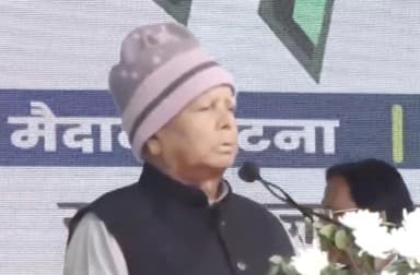 पीएम मोदी को लेकर लालू यादव के 'तुम हिंदू नहीं हो' वाले बयान के खिलाफ बीजेपी ने दर्ज कराई शिकायत #राजनीति #लालू_यादव