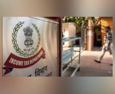 बिहार के एमएलसी और लालू यादव के करीबी विनोद जायसवाल के आवास पर आयकर विभाग ने की छापेमारी #आयकर_विभाग