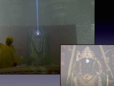 रामनवमी पर रामलला की मूर्ति का किया गया 'सूर्य तिलक', तस्वीरें व वीडियो आए सामने #रामनवमी #रामलला