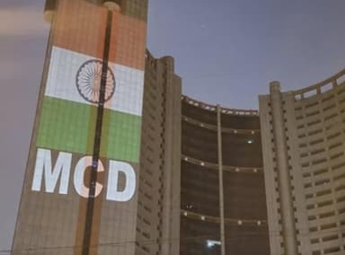 दिल्ली में कल होने वाला एमसीडी मेयर और डिप्टी मेयर का चुनाव टला #एमसीडी