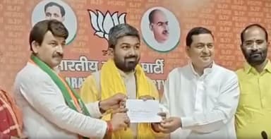 यूट्यूबर व बीजेपी नेता मनीष कश्यप को फर्ज़ी वीडियो मामले में पटना के कोर्ट ने किया बरी #मनीष_कश्यप