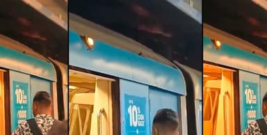 दिल्ली में मेट्रो ट्रेन की छत पर आग लगने के वीडियो पर DMRC ने कहा- यह पैंटोग्राफ चमकने का मामला है #दिल्ली_मेट्रो