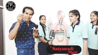 विद्यार्थियों के मन की बात – “दौसा में शिक्षा और अनुशासन का सही आधार है शांति गंगा विद्यापीठ”
#ShantiGangaVidyapeeth #BestSchoolDausa #QualityEducation #DisciplineAndSuccess #TopSchools