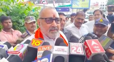 बेगूसराय गोलीकांड एक आतंकी घटना, NIA या CBI से कराई जाए इसकी जांच: केंद्रीय मंत्री गिरिराज सिंह #बेगूसराय_गोलीकांड