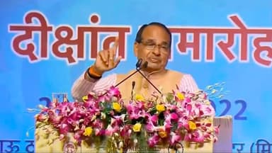 10 संभागीय केंद्रों पर 10 मॉडल आईटीआई के निर्माण का काम तेज़ी से जारी है: ITI दीक्षांत समारोह में सीएम शिवराज #आईटीआई