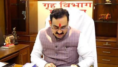 एमपी में कैबिनेट बैठक में 'मेधावी विद्यार्थी योजना' में संशोधन के प्रस्ताव को मिली मंज़ूरी #एमपी_कैबिनेट #मेधावी