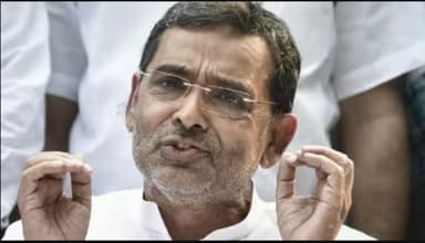 ऐसे कैसे चले जाएं अपना हिस्सा छोड़कर?: सीएम नीतीश के बयान को लेकर उपेंद्र कुशवाहा #राजनीति #सीएम_नीतीश