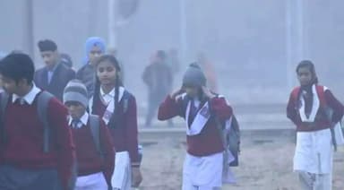 शीत लहर के बीच लखनऊ में 4 से 7 जनवरी तक बंद रहेंगे 12वीं कक्षा तक के सभी स्कूल #शीत_लहर