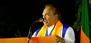 ‘क्या अल्लाह बहरा है’: लाउडस्पीकर से अज़ान देने को लेकर कर्नाटक के BJP विधायक #लाउडस्पीकर #अज़ान