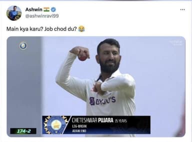 अश्विन ने शेयर की टेस्ट में पुजारा की गेंदबाज़ी की तस्वीर, कहा- मैं क्या करूं, जॉब छोड़ दूं? #टेस्ट_मैच #पुजारा #अश्विन