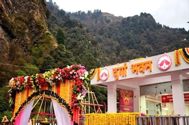 जम्मू-कश्मीर के वैष्णो देवी मंदिर में 'दुर्गा भवन' हुआ तैयार, मुफ्त ठहर सकेंगे 2,500 लोग #वैष्णो_देवी