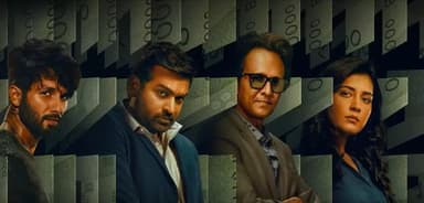 'मिर्ज़ापुर' को पछाड़कर 'फर्ज़ी' बनी ओटीटी पर सबसे अधिक देखी जाने वाली भारतीय सीरीज़ #ओटीटी