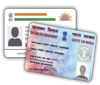30 जून 2023 तक बढ़ाई गई पैन को आधार कार्ड से लिंक करने की समयसीमा #आधार_कार्ड #पैन