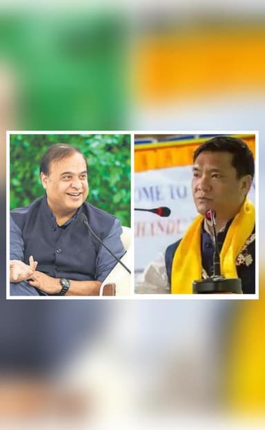 असम व अरुणाचल प्रदेश ने सीमा विवाद के निपटारे के लिए साइन किया एमओयू #सीमा_विवाद