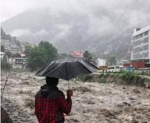 हिमाचल प्रदेश में आज बारिश को लेकर कौन-कौनसे ज़िलों में जारी किया गया है रेड और ऑरेंज अलर्ट #मौसम_अलर्ट